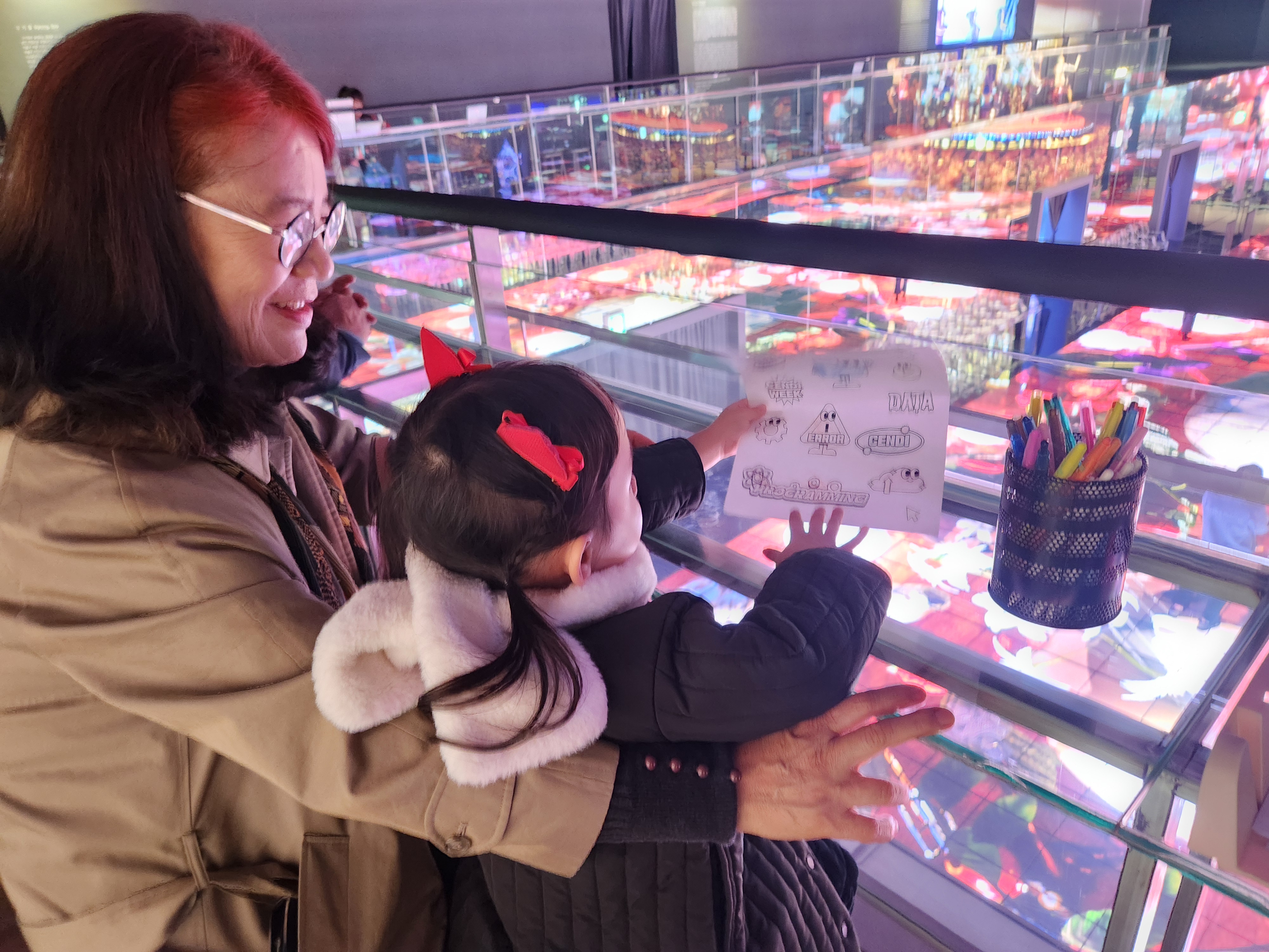 「2024 센텀 디지털 위크」성료 …5,500여명 참가